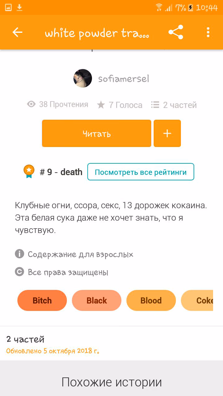 472cf8cfda60c860fe3fdf81c2eb6045.avif