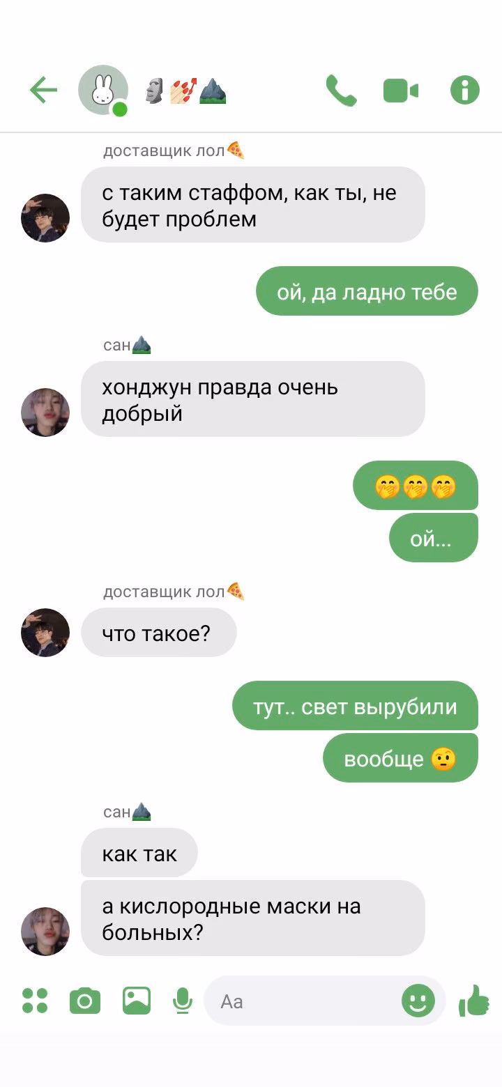 4732ab3a65887c1163fdb3bcca04113d.avif