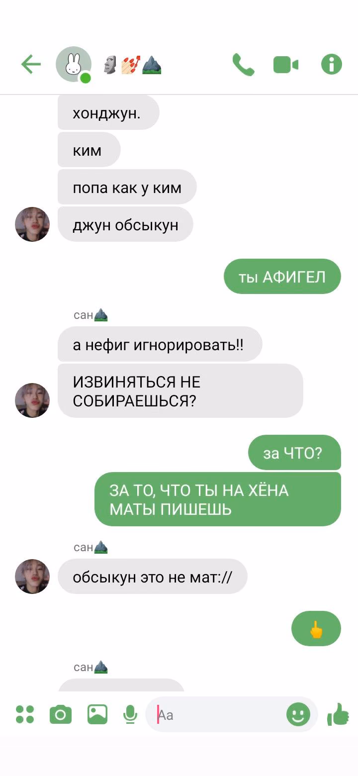 4733e545f1178261571b9ed763bd1fb4.avif