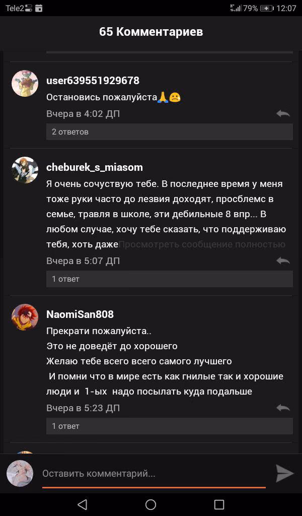 47344a8a31365222ebb0b3ff32d55c74.avif