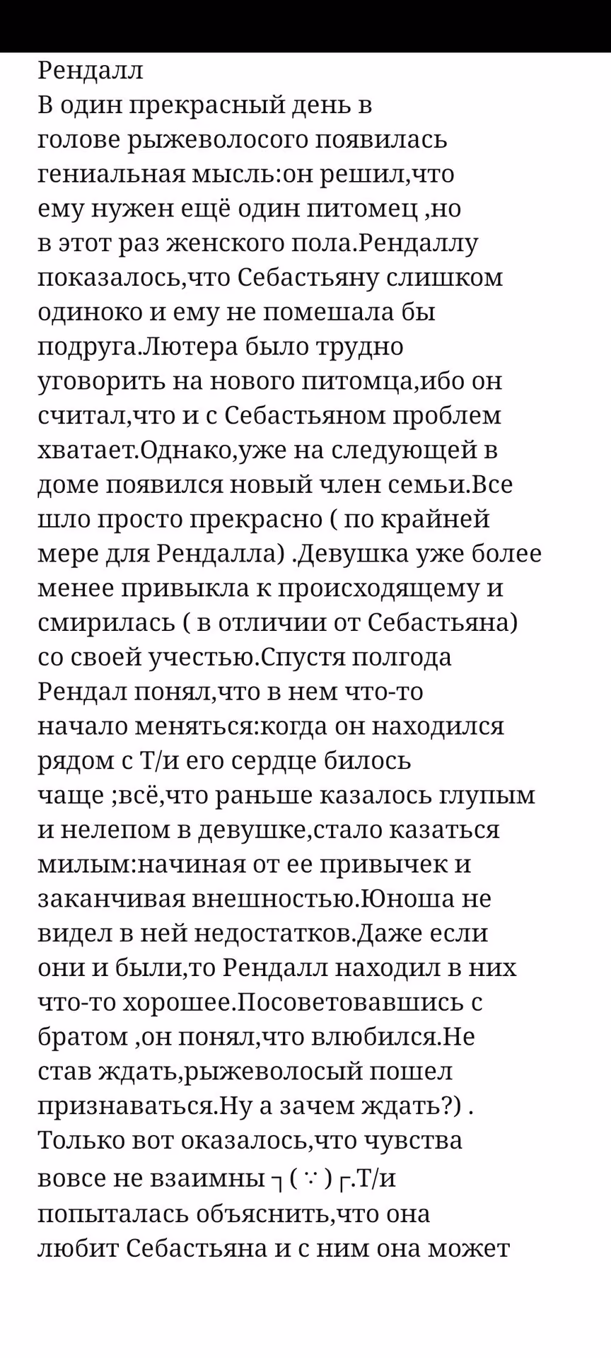 4734b6d38de14f4572cccb358bafecea.jpg