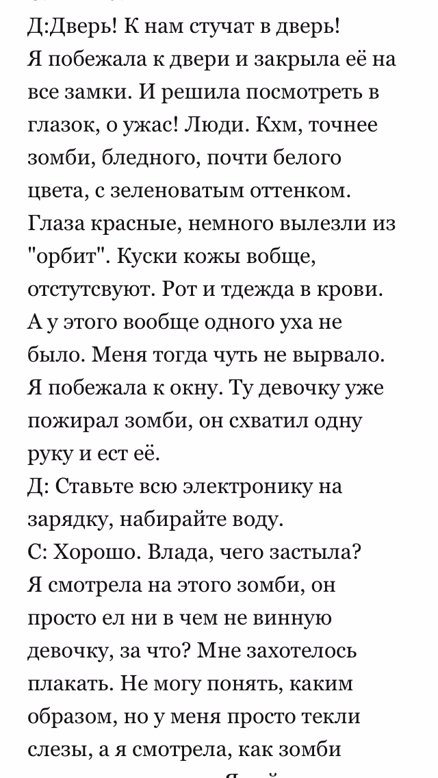 47397a5b3786dddf216627b5dcd67b76.avif