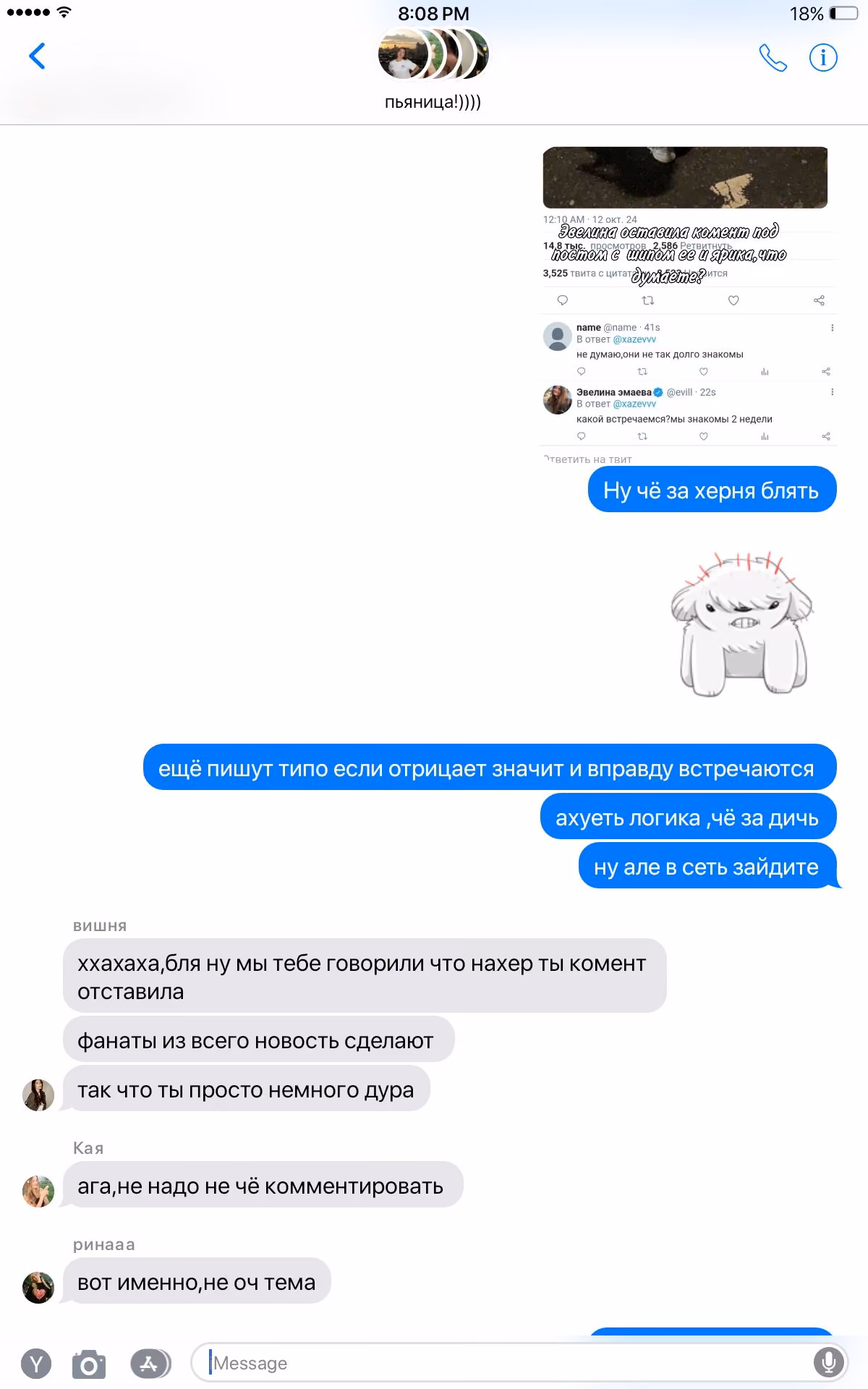 473995c59f788c8ee996225f6d0fc0f2.avif