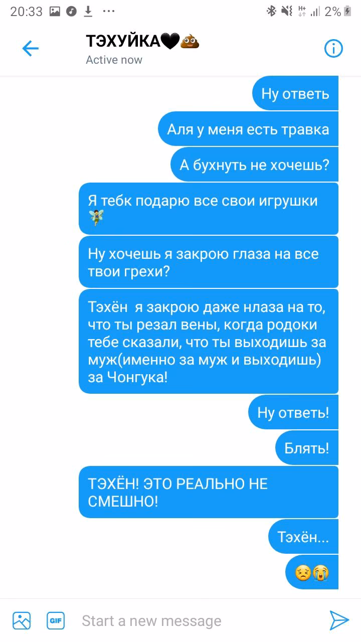 4739c81783cc0e656c0141640010cba7.jpg