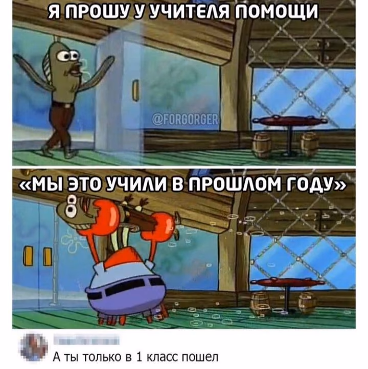 473c9e53607dadb1fc6837e2011469b4.avif