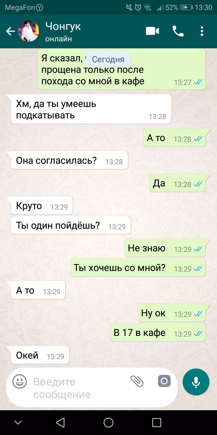 473dc1d7efb65a9718ecbf3ad8a1884d.jpg
