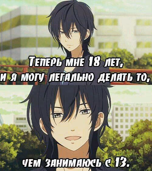 473e0354bbdf3bdb00c1a44766d521bf.avif