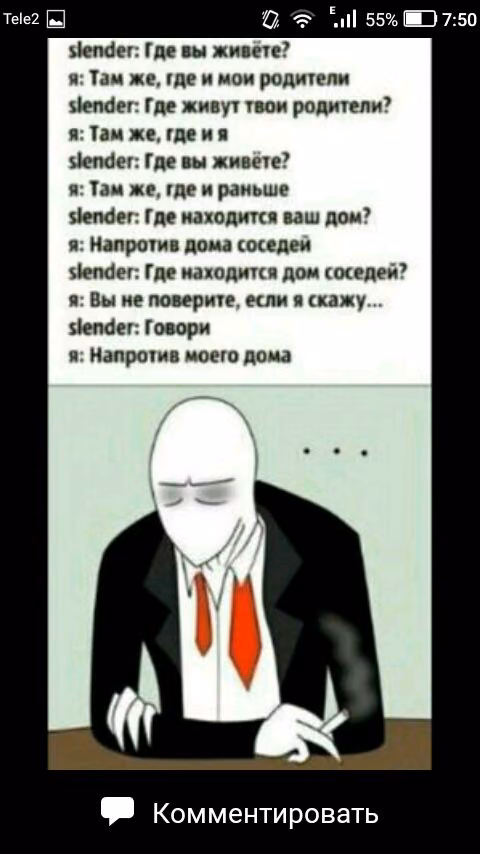 473e2f13700c3b7847066b180256d604.avif