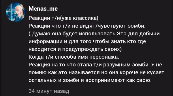 473e844160cb74b707a5550689c4705d.avif
