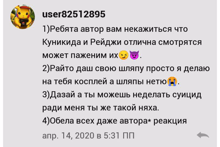 473f240a3ca2c2015569f64274d933b0.jpg
