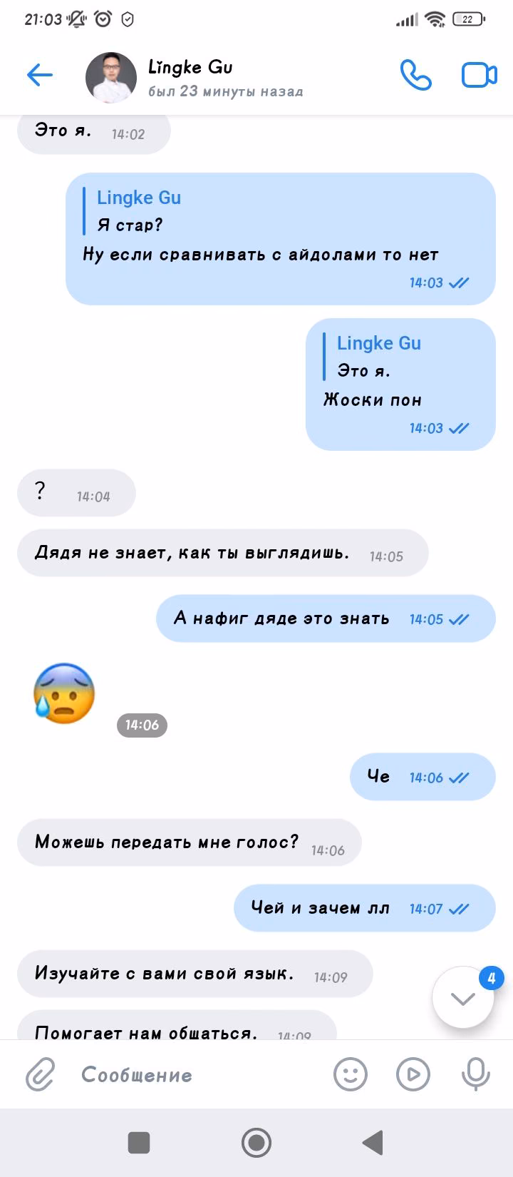 4740e2d2a10ff14964fe5387c7d373e2.avif