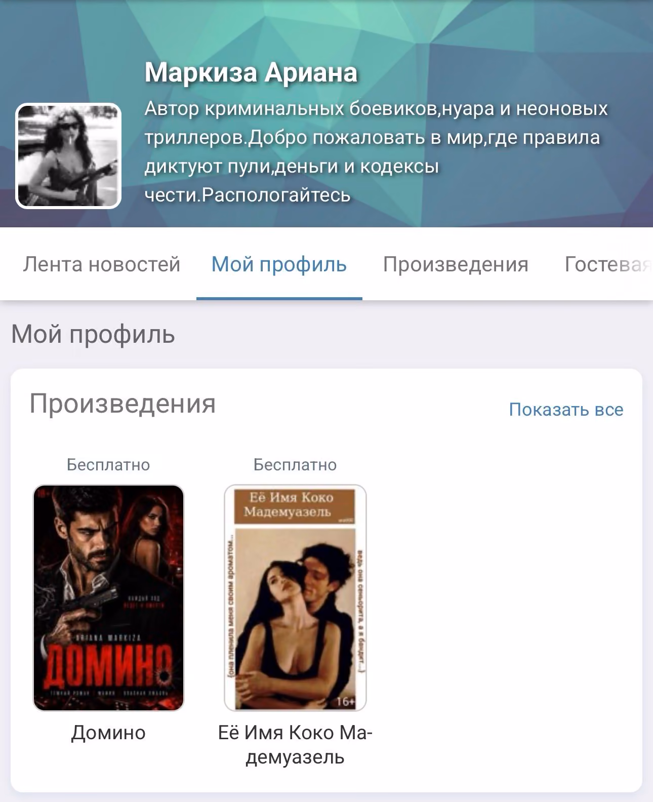 47418cd1da2f990263db33a8d04887d7.jpg