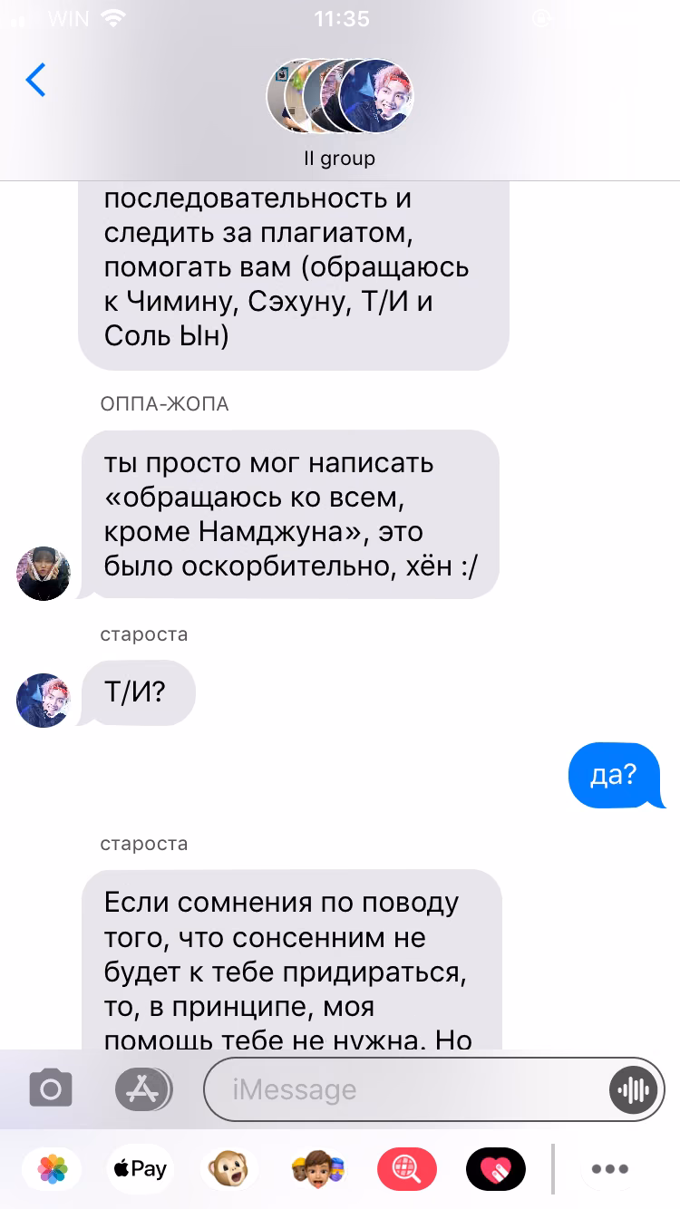 4741f72a3d3d20e7098bdfa255c33a1f.jpg