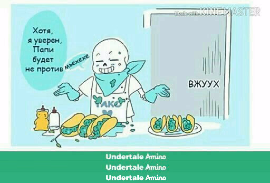 474471adb4a7c075db6d84edf45f823b.avif