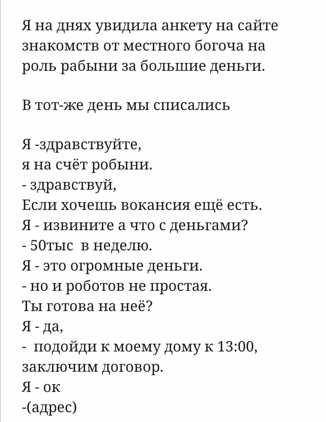 47465fba3492651f01b0f7d0336d609a.avif
