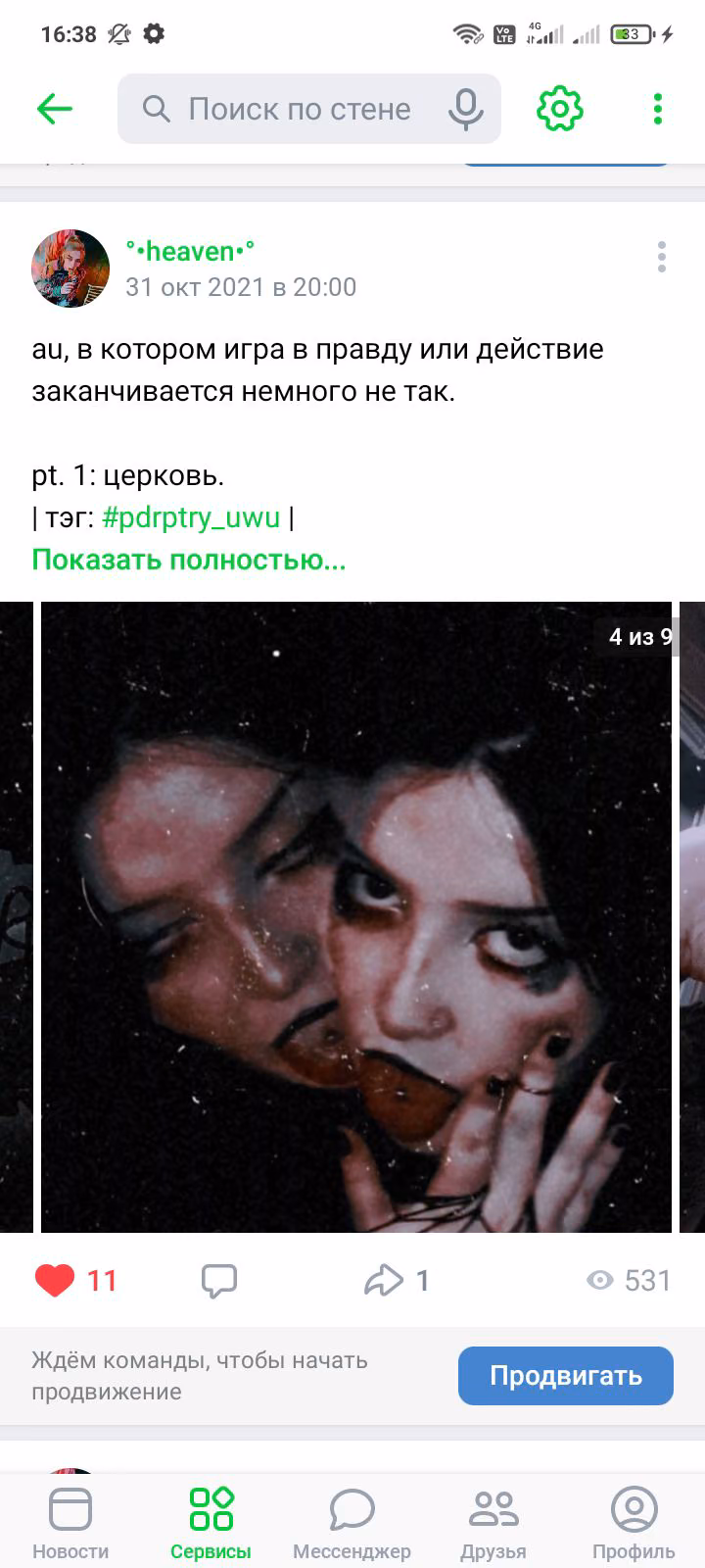 474682569f47a1dd67b7c96c40a842e6.jpg