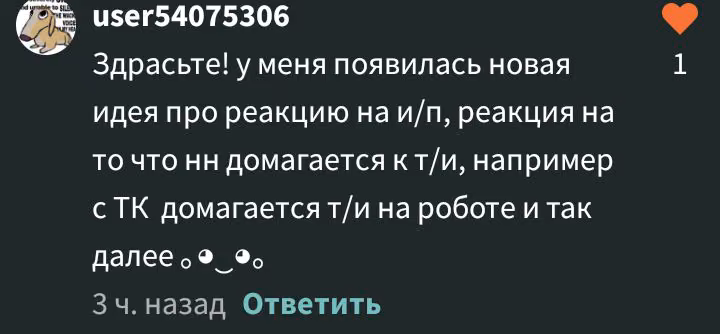 4747f0b2d1a52885b6720fb342ed41bb.avif