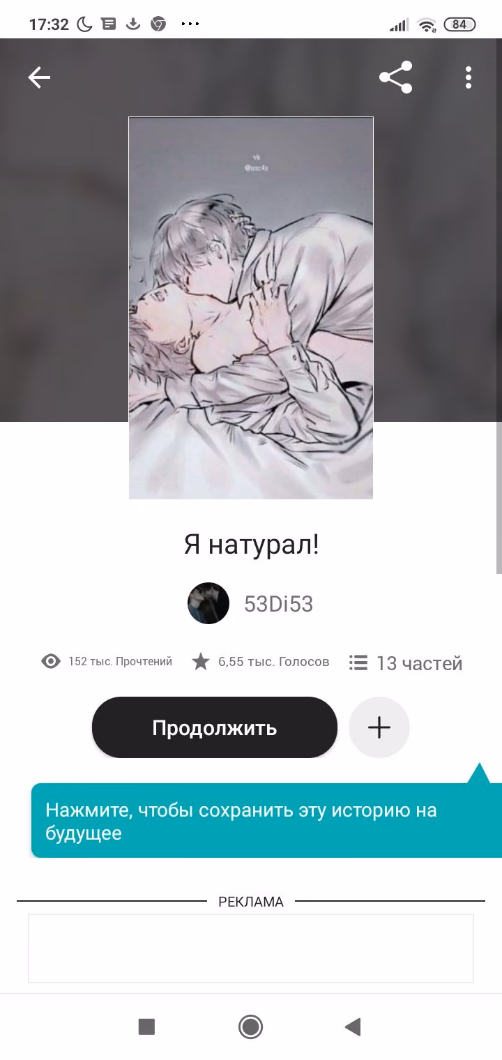 47485c190924f65e054ebf28b00888df.avif