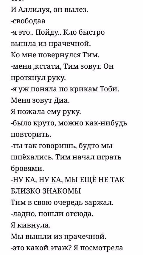 4749234cf7e39b6c5e84546076af092e.avif