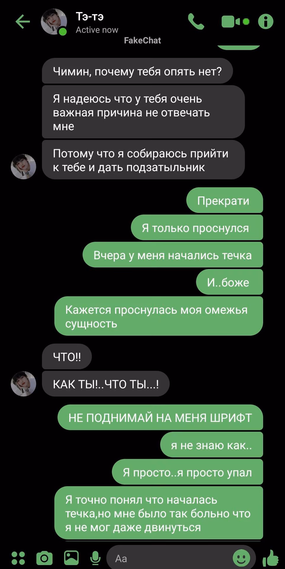 474ec1caa682db67561b6b20d65edc97.jpg