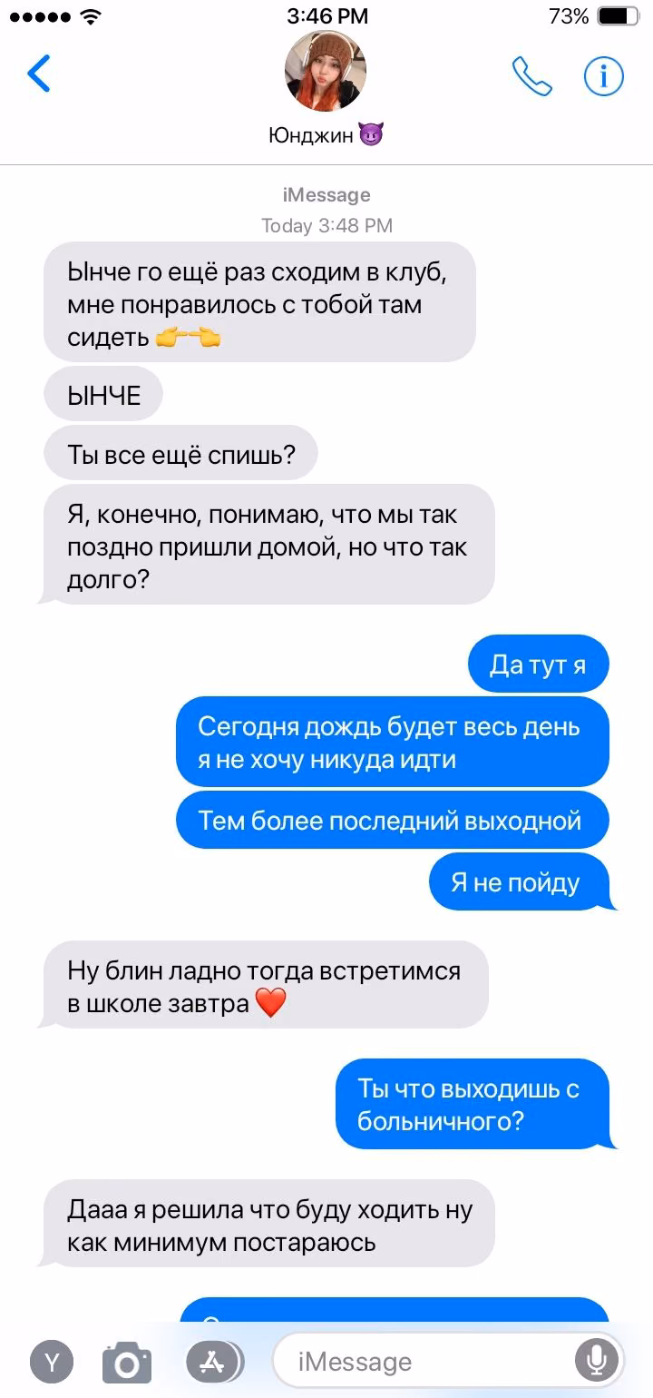 4752ce275e91ecf07927354cd3609144.jpg