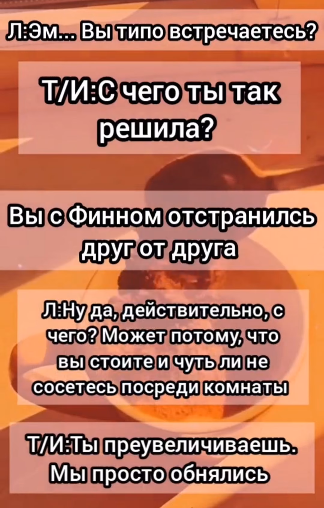 4753189744382e1eefb93455f508bf76.avif