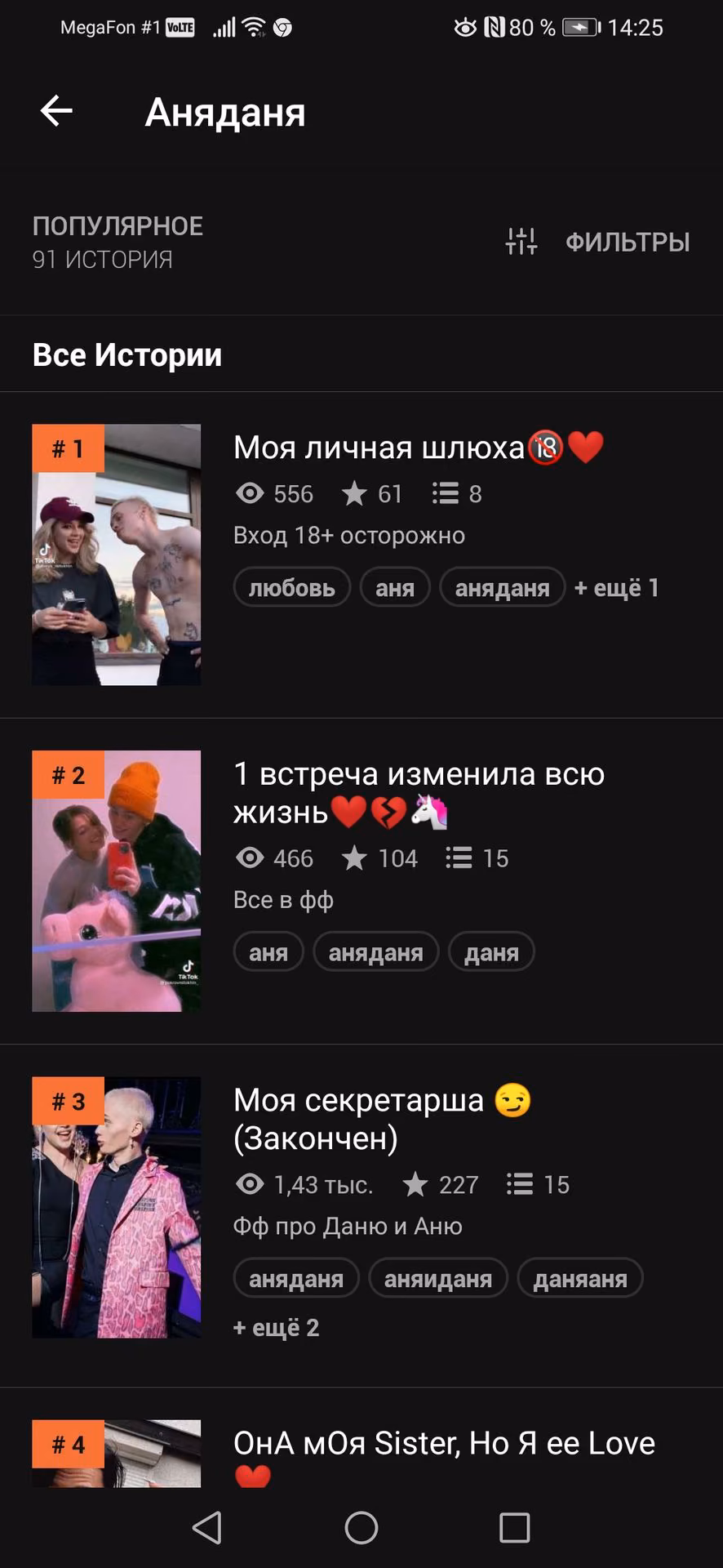 47531ad62f8e1df766dbbcbaa37d7fd9.avif