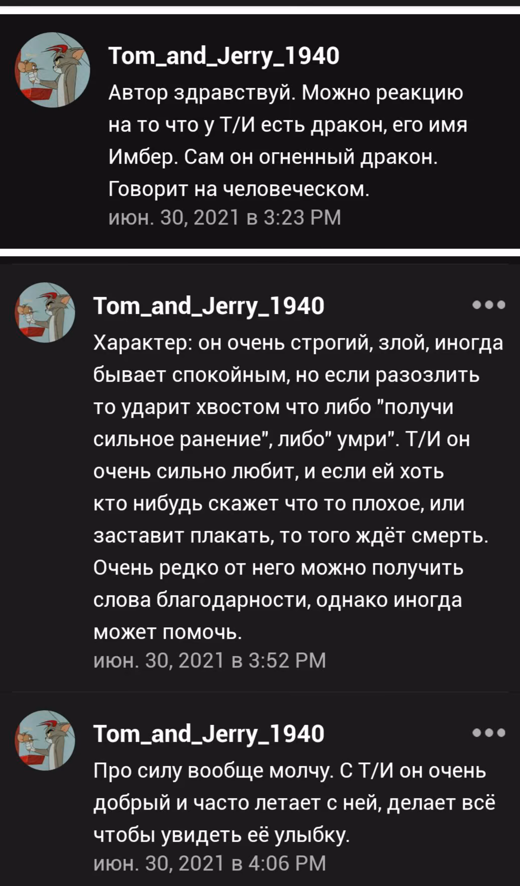 47533e0979c09ab8db2cef630c76b138.avif