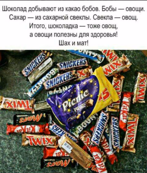 47537c41fe85fb16cec64ac4d8ff00ba.avif