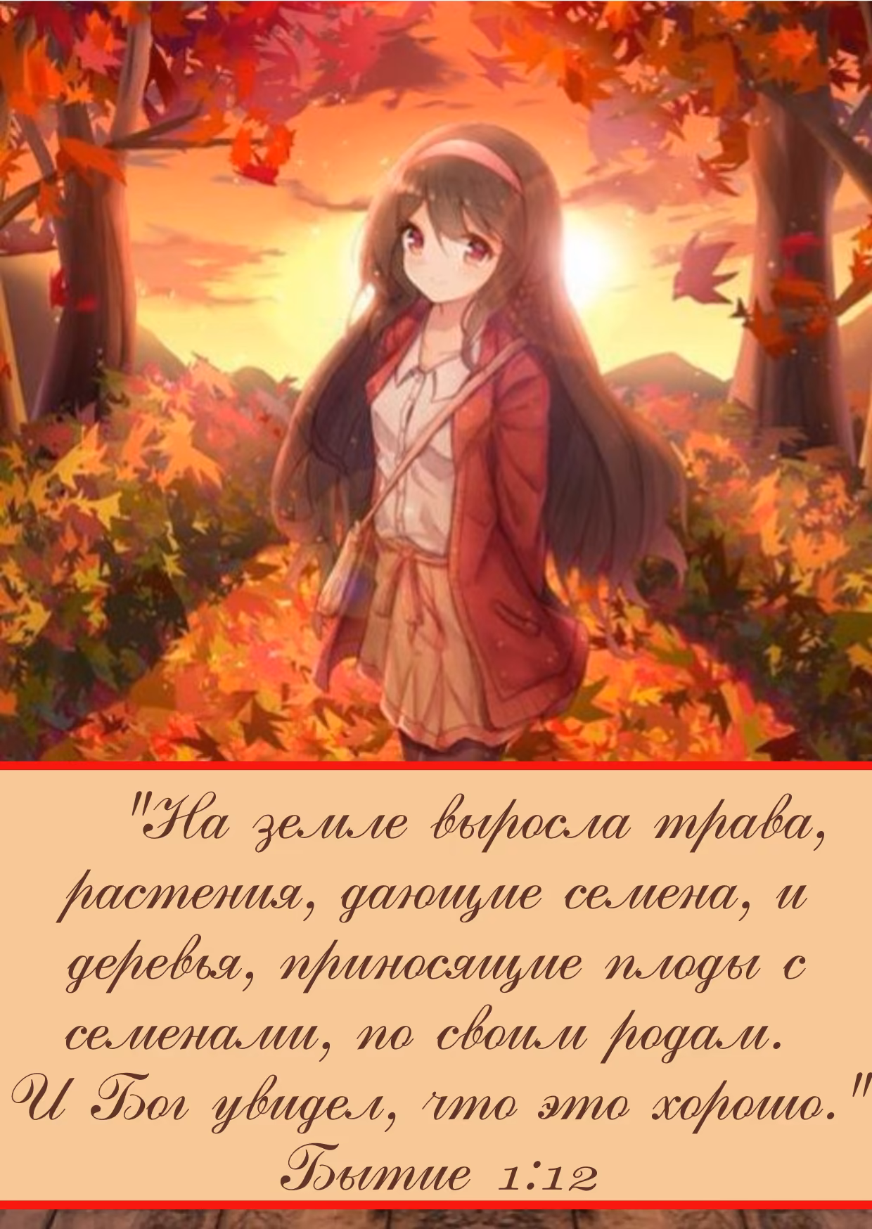 47554edc5f419e471f3422b15d766ead.jpg