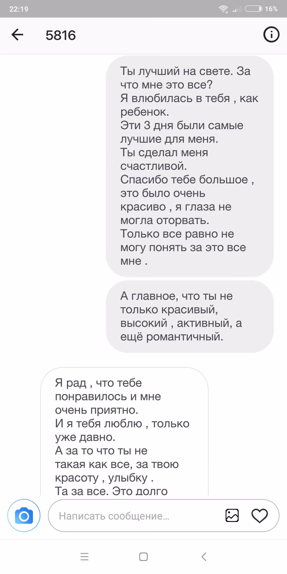 4756bac1e16d9a8167a1cf6d4f5ae8c0.jpg