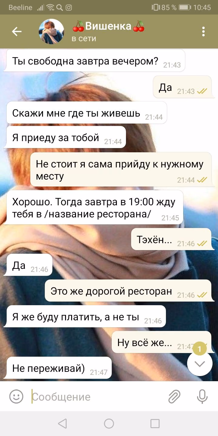 47578229ba750934c738bd92da4bd99e.avif