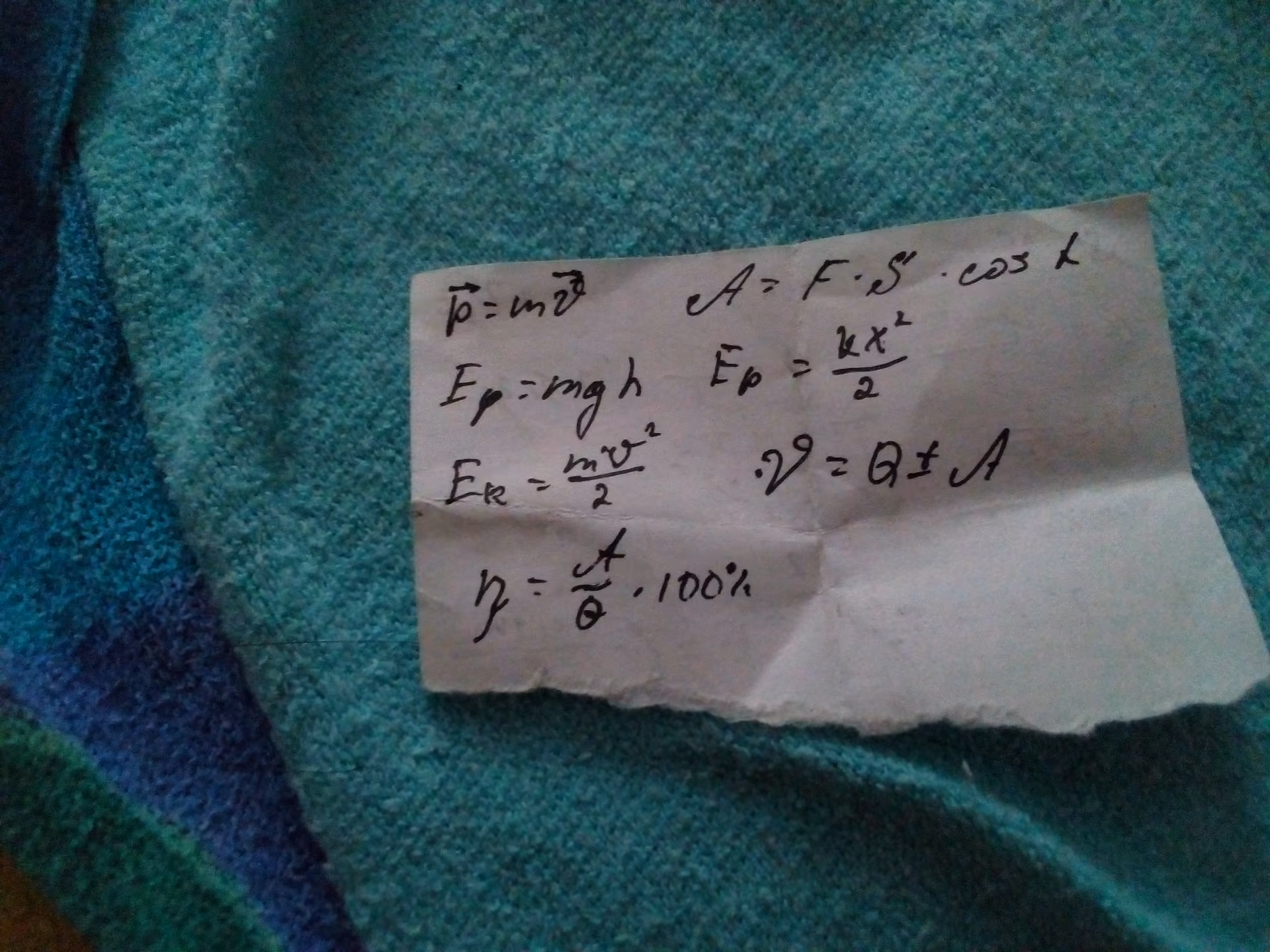 4759425fec1c94e4d8ff79c914b71232.avif
