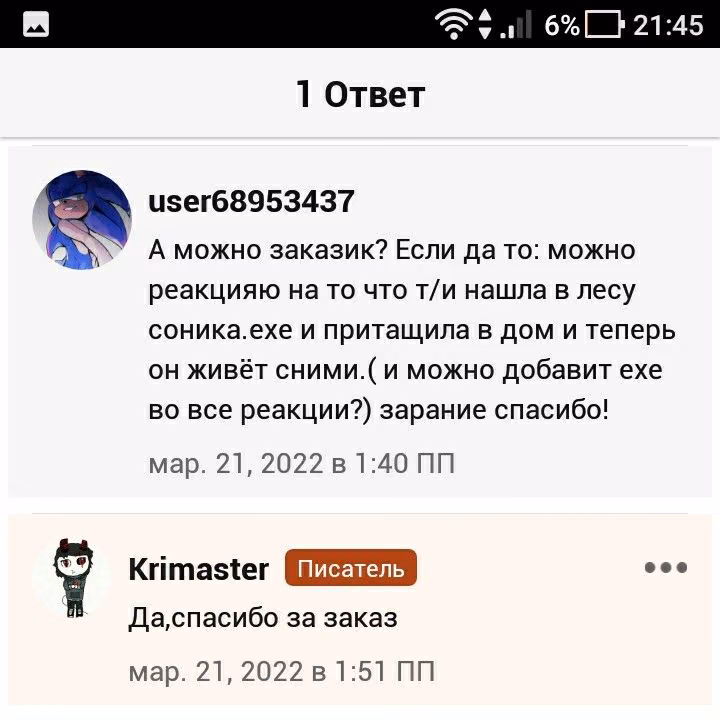 475aecdc6297838091e3bd0d1f4ab6ec.jpg