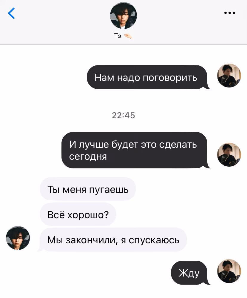 475c25a8b69d3bb77f4386d7c9b08482.avif