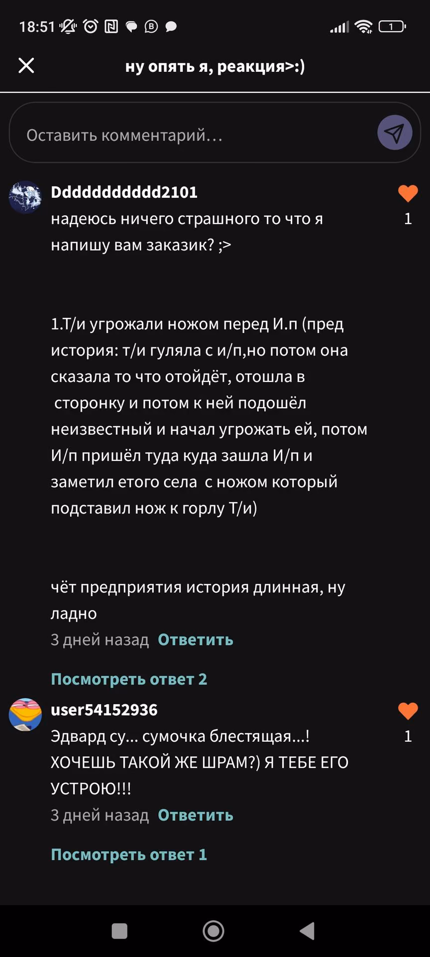 475d94b4cc6f5df6b9ebed29e50ae190.jpg