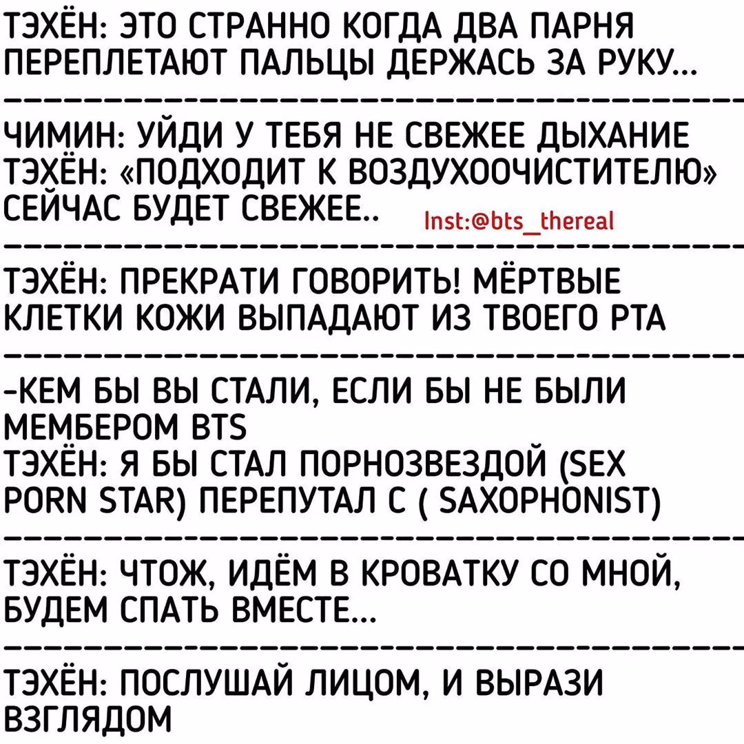 475e345392e60867f459e1c823f3be14.avif