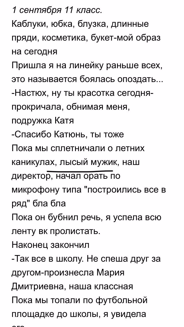 475eec61a4e3c74acd9a9ca747baa34f.avif