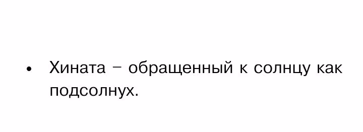 475f4b0c2b7b97745046bc5936f8099f.jpg