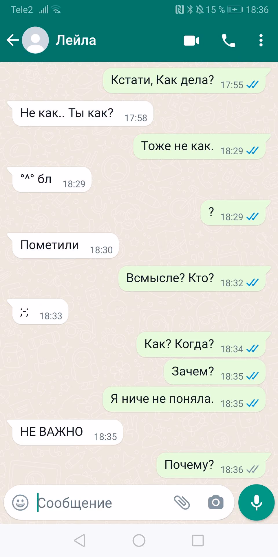 4764c235a0cf6f0f82932122f3d70b87.jpg