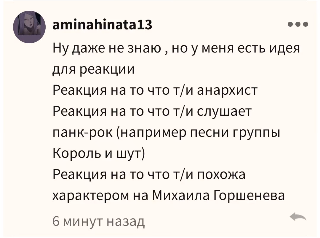 47660d4783218f322908c71d5a17c6e5.avif