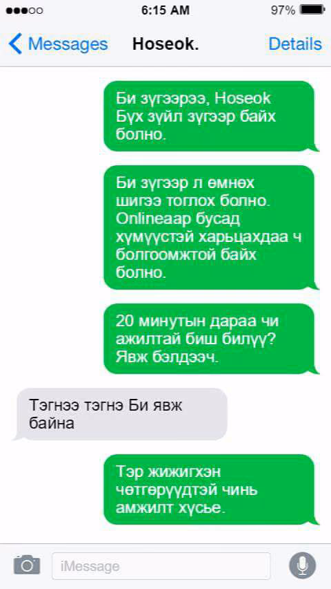 4766c1277fbfa3aa57ac807266a7a8f4.jpg