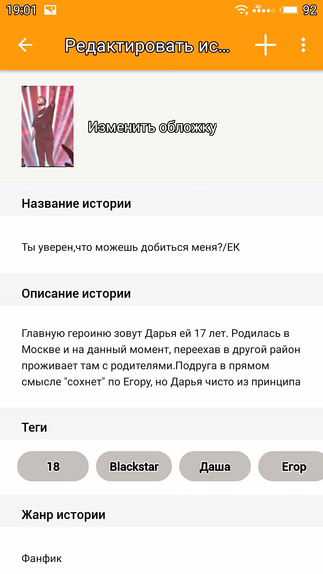 4766c2bee4f79b063390277401d3e80f.avif