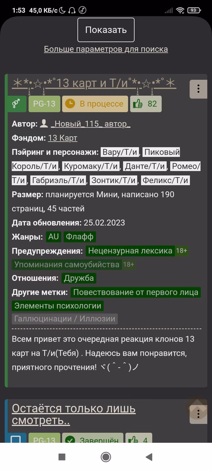 476bc77270d5878f7fa02d08d1d23aa9.avif