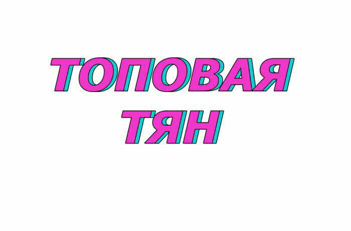 476ddb23fc83a6c0fa2671dde544ab32.avif