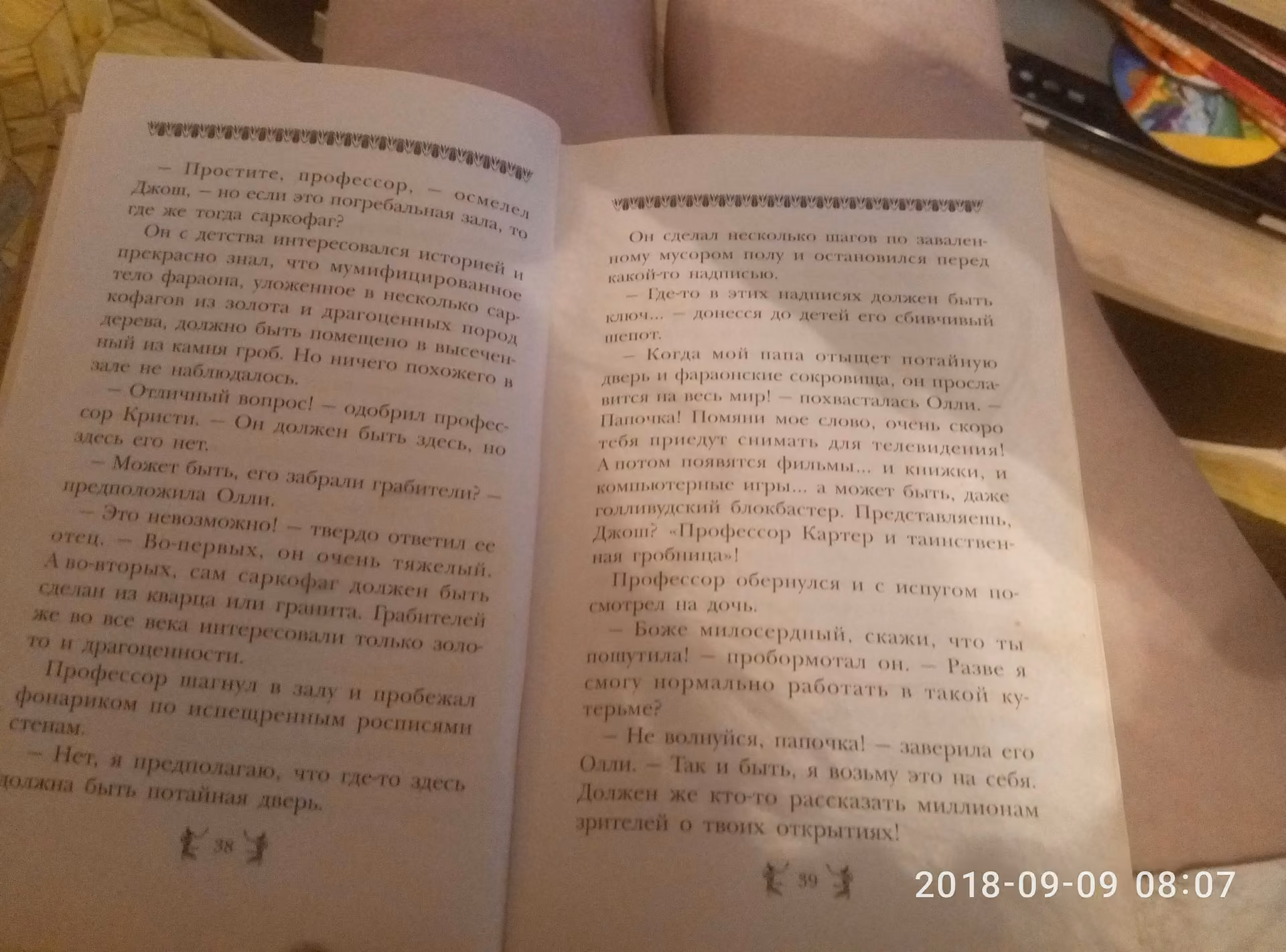 476ee7b97300ec028317f0ea4be5980e.avif