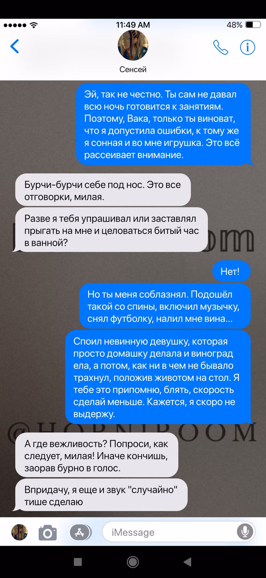 476ff693c091c68e958cf82f40fc728e.avif