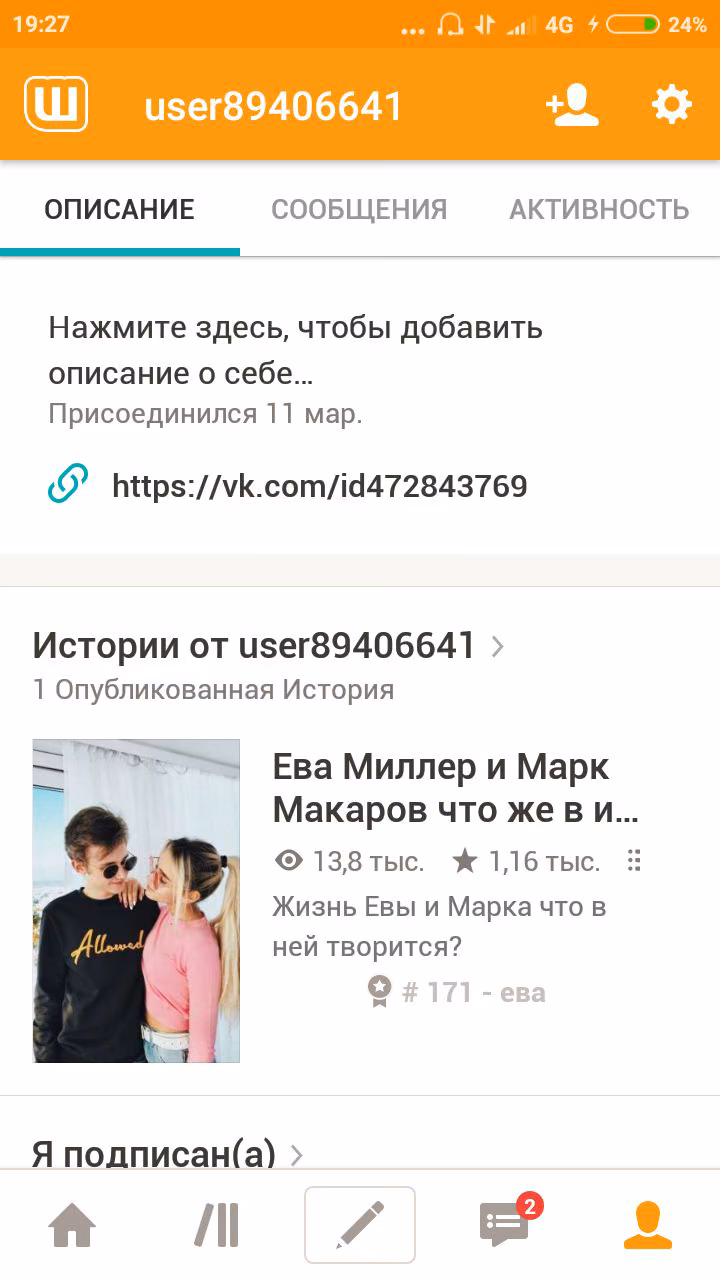 4776e11416f2545a6515b1e0337482a9.avif
