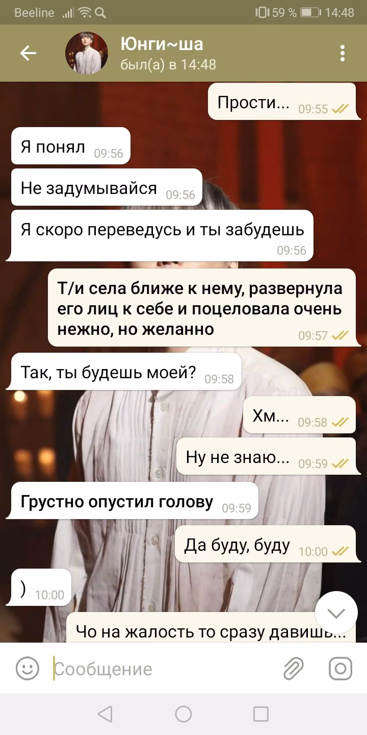 477787568fe0027f7166d7026586b9ba.avif