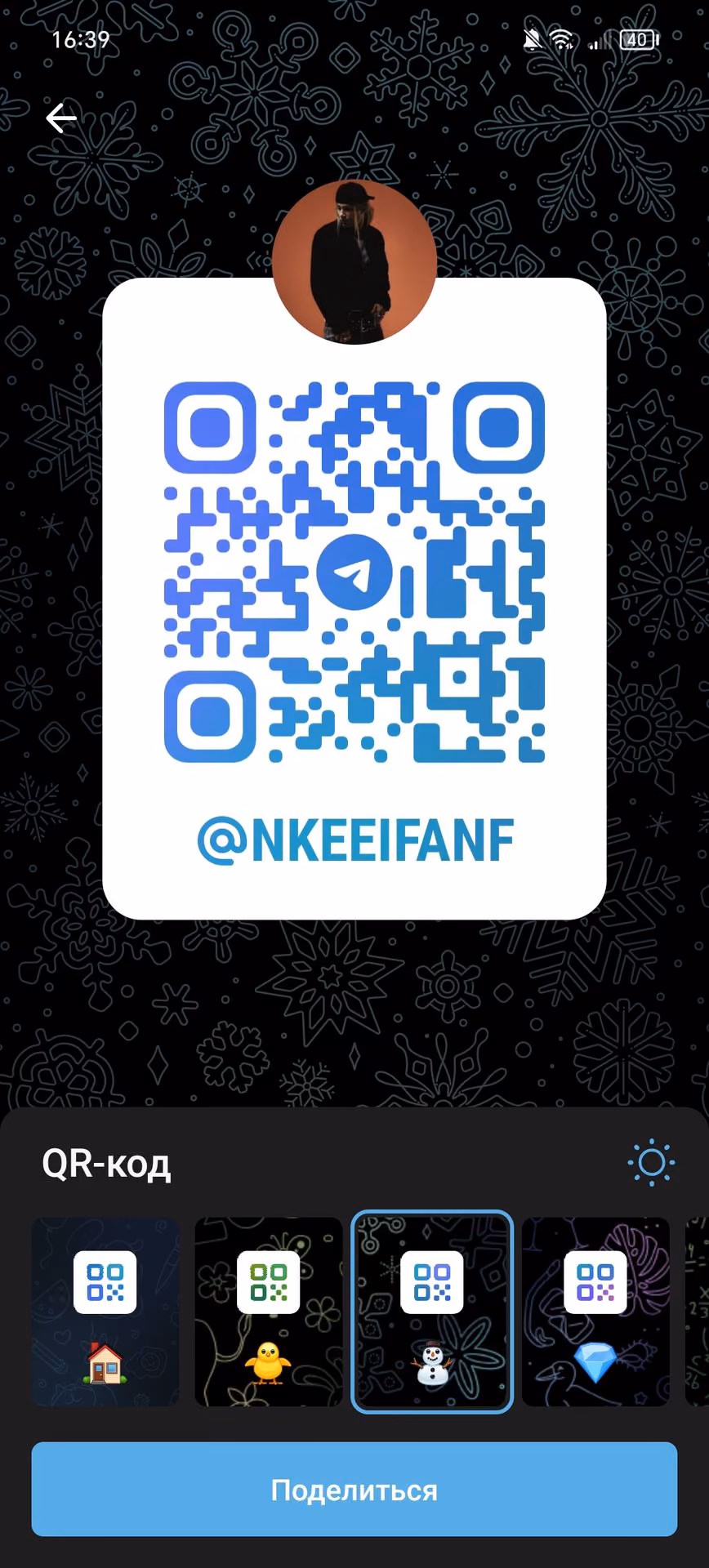 477803a2019d58d19e2360c917ad7f5f.avif